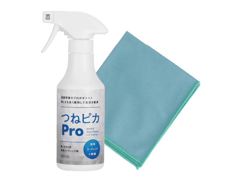 初回お試しセット