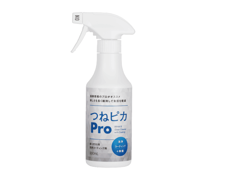 単品購入